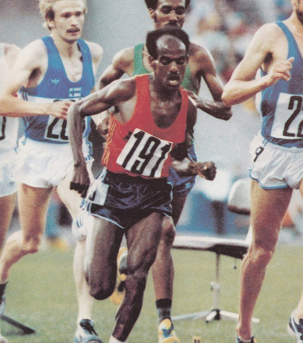 Мирус Ифтер